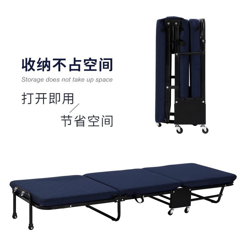 十脚折叠床与三折折叠床哪个好,加宽午休折叠床