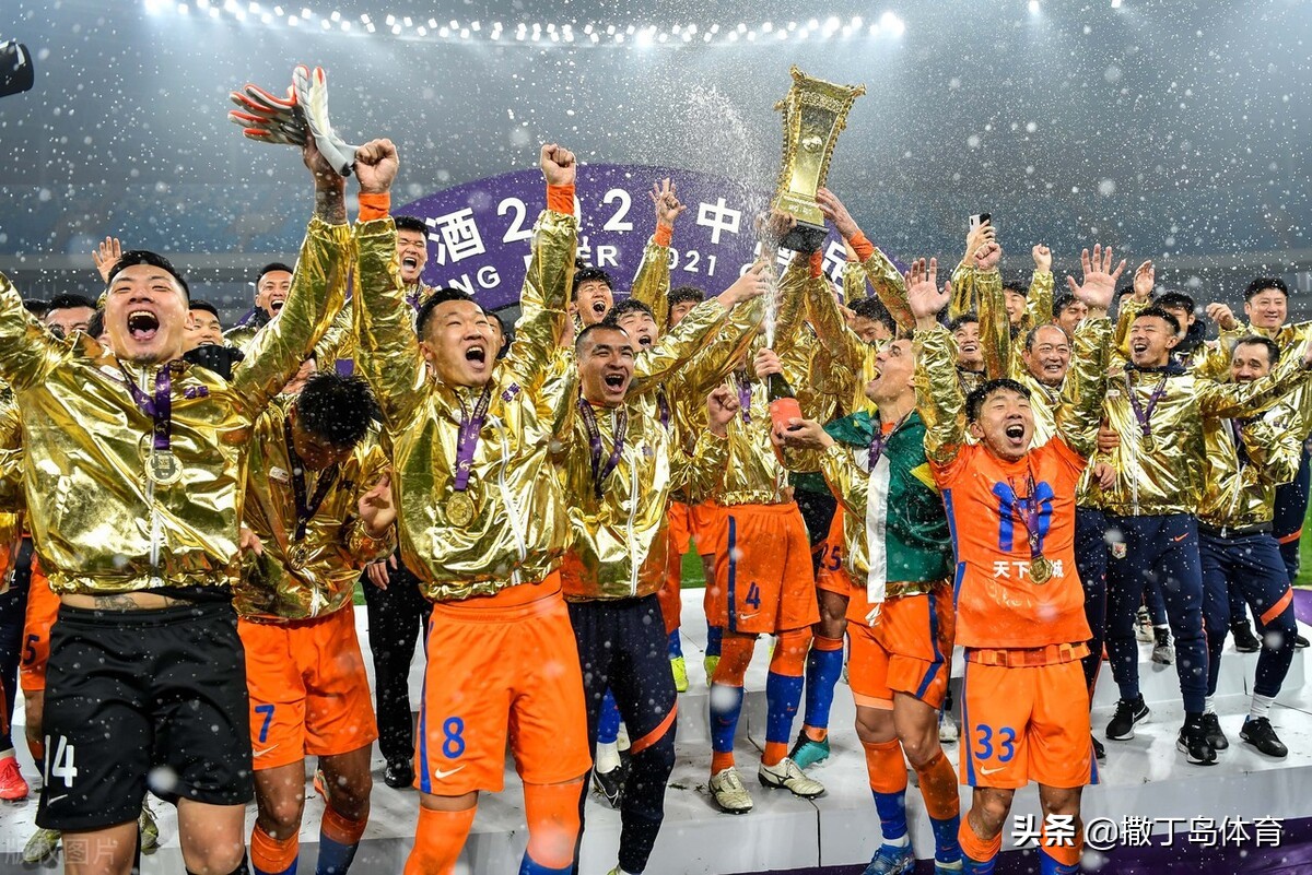 山东泰山青训的发展模式,山东泰山在中国足坛地位