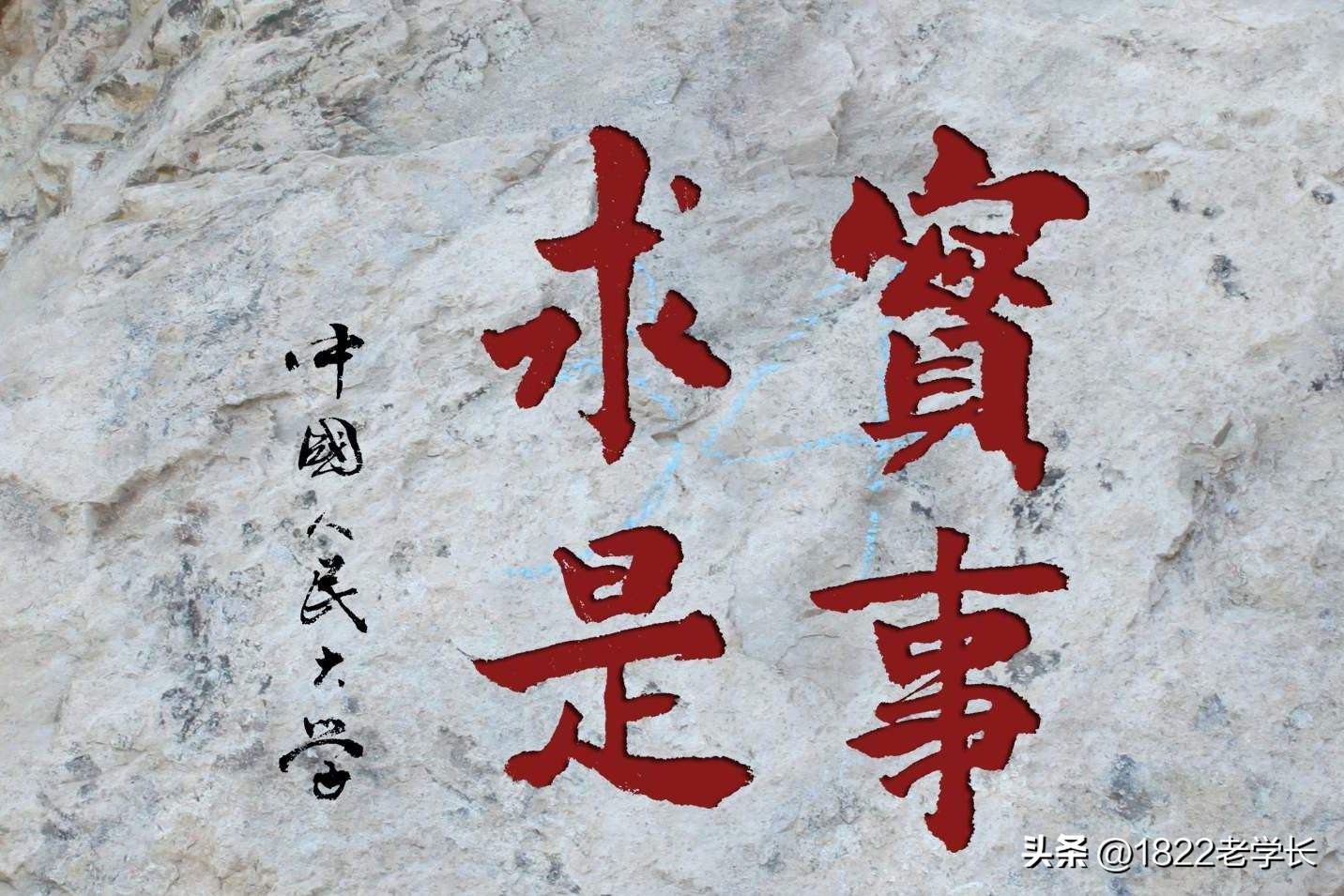 金融就业排名前十的大学,金融就业排行