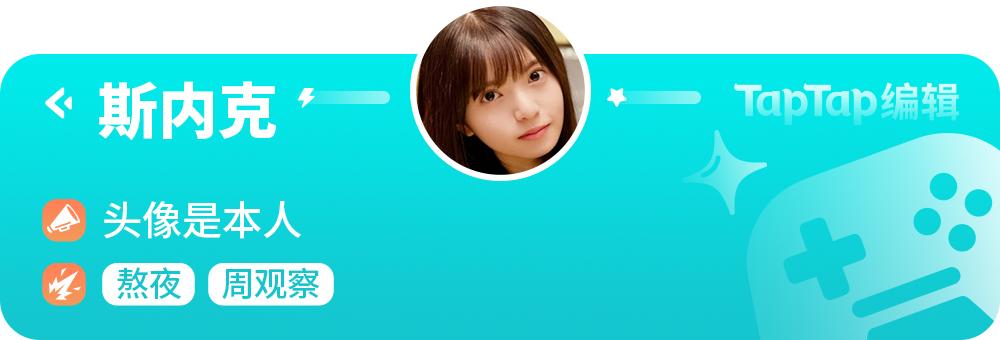 steam夏促有什么值得入手的游戏,steam夏促史低游戏整理