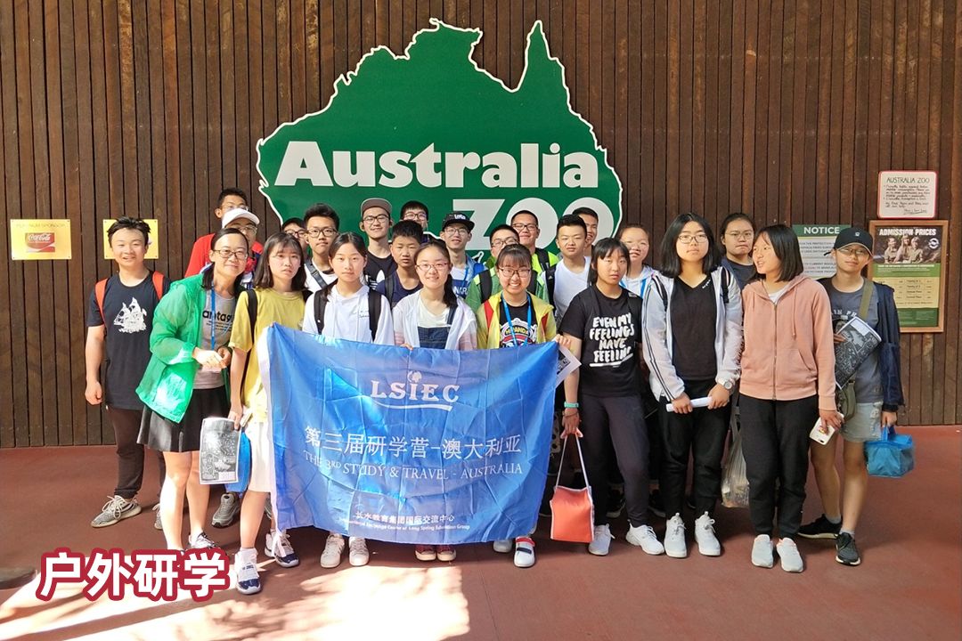 我为什么选择这个学校,云南长水实验和衡水实验