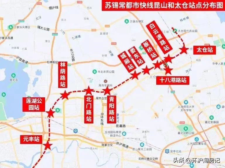 震撼上海未来41条地铁线路图曝光,上海城铁