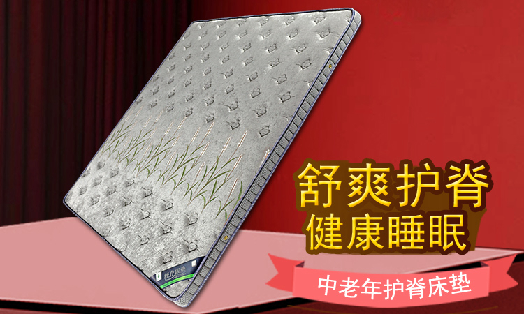 冬天床垫下面那层为什么都是湿的,冬天床垫下面为什么有水汽