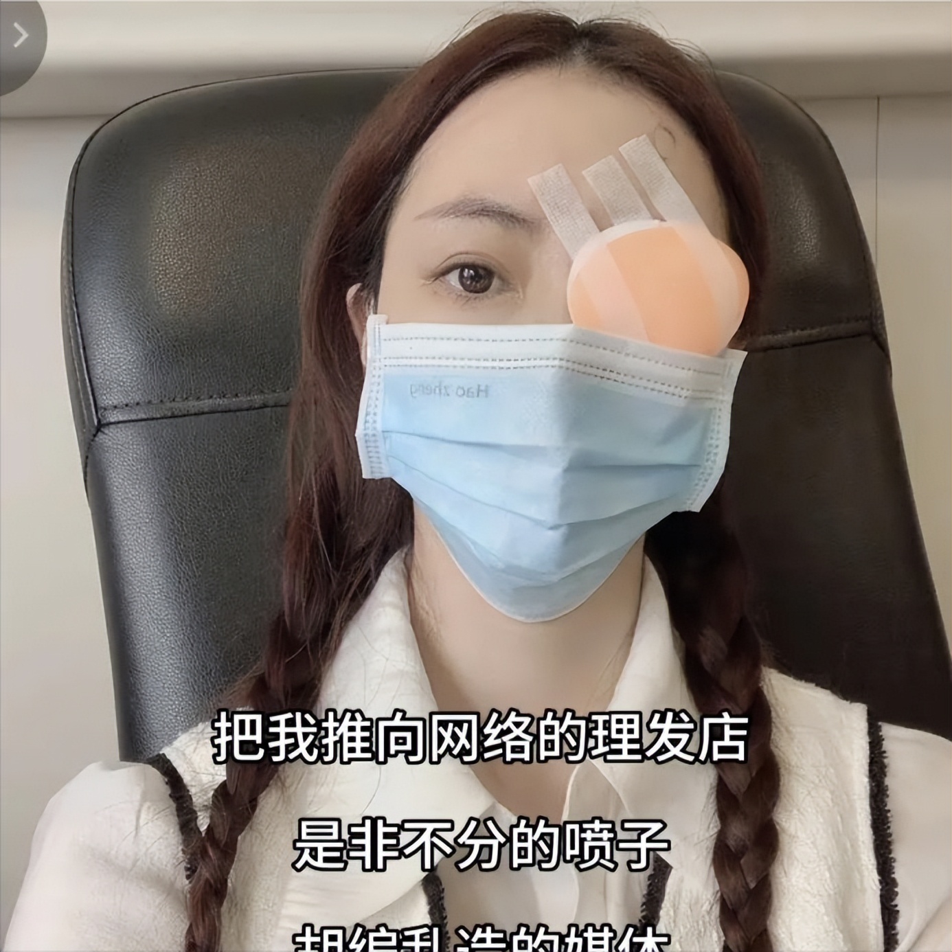 高考百日誓师女孩被网暴,被骂惨的高三誓师女孩