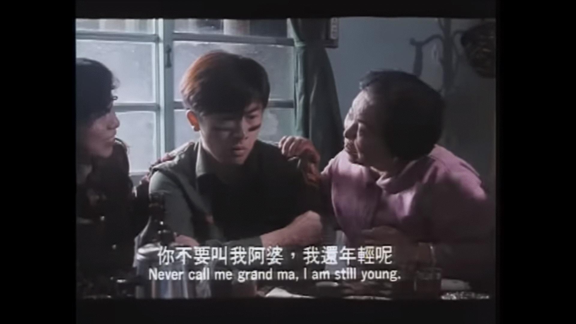 台湾脱衣舞娘,都接什么活儿