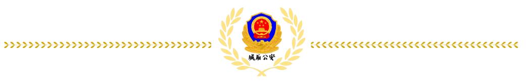 1086万人已签名，期待你共同加入！