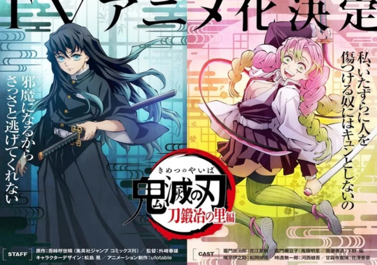 类似大鱼海棠的国漫新电影预告,可以和大鱼海棠比拼的动漫电影