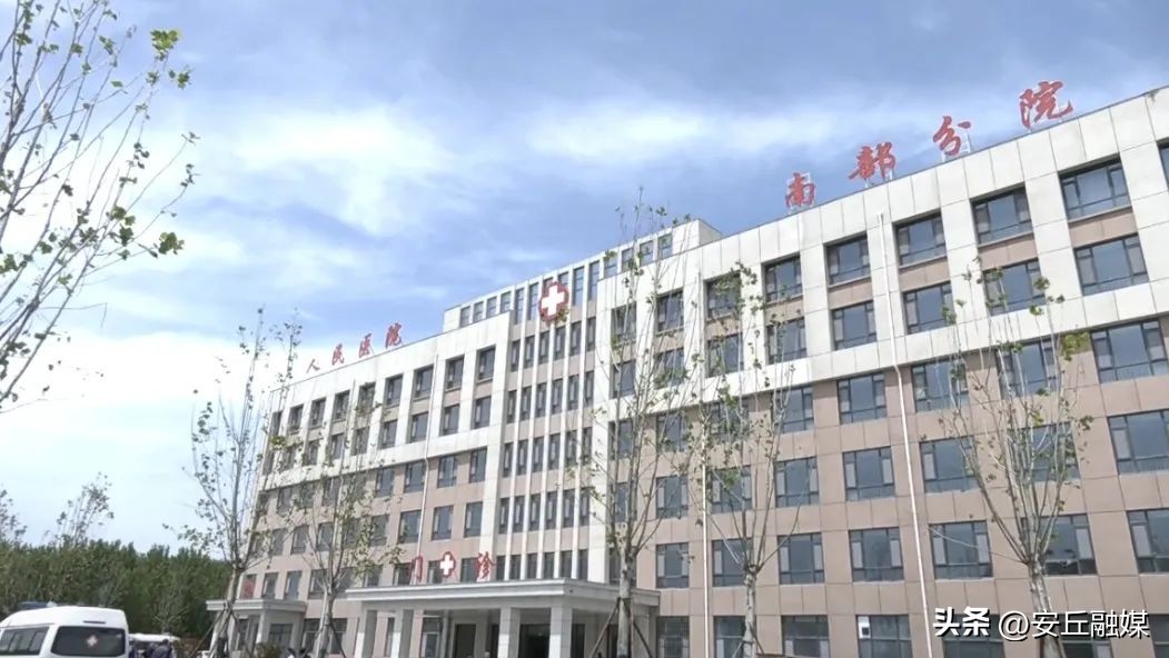 免费直通医疗直通车,安丘人民医院免费班车