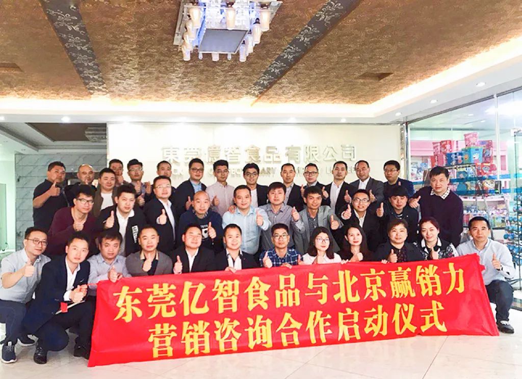 小猪佩奇ip授权,小猪佩奇亿智价格