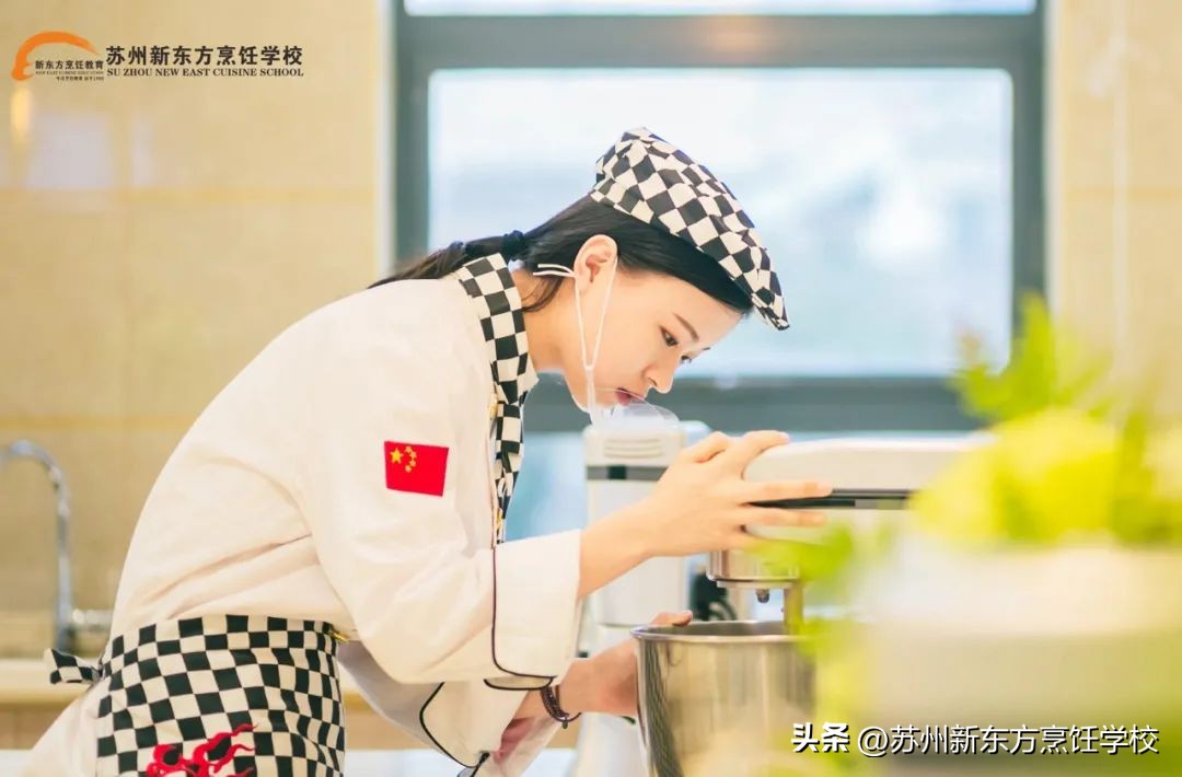 中考女生学西点好吗,女生学西点需要什么条件