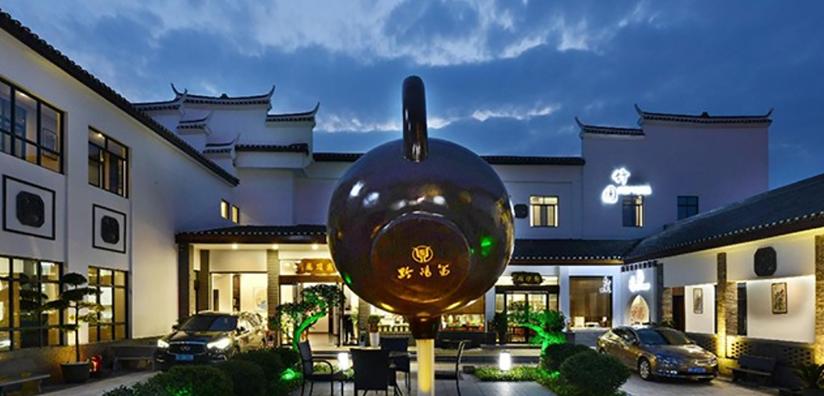 湖南新民宿的發展之路-』遠方『家與詩