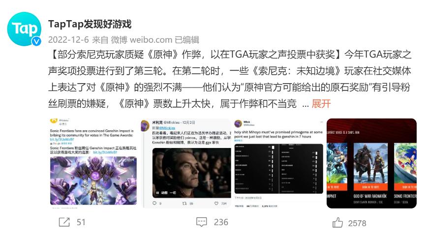 狂赚1000亿,狂赚300多万
