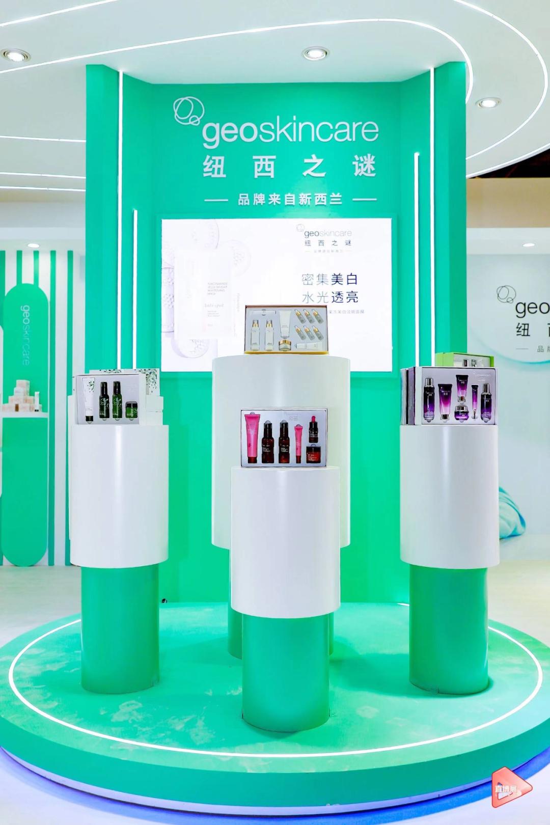 2023年直博会,直博展天津