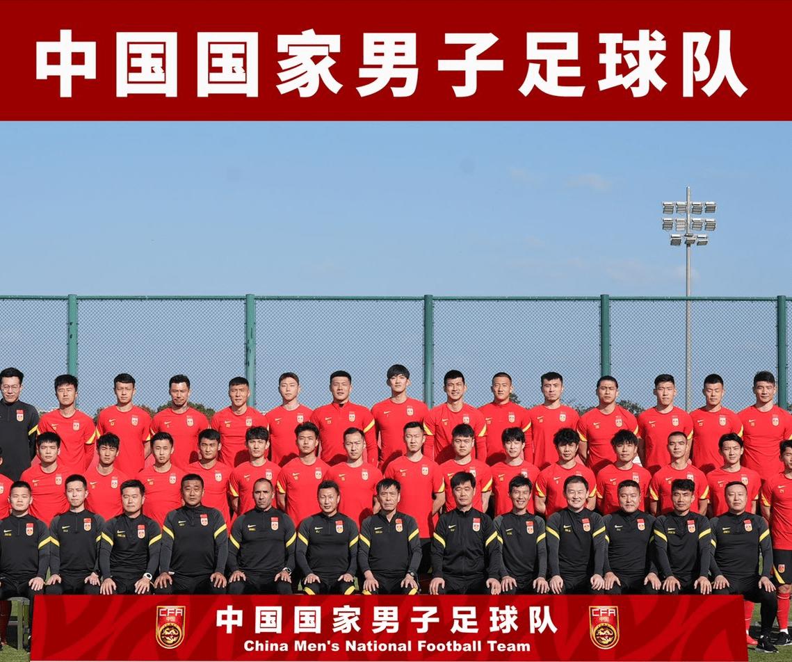 国足对球迷道歉视频,国足给球迷道歉视频