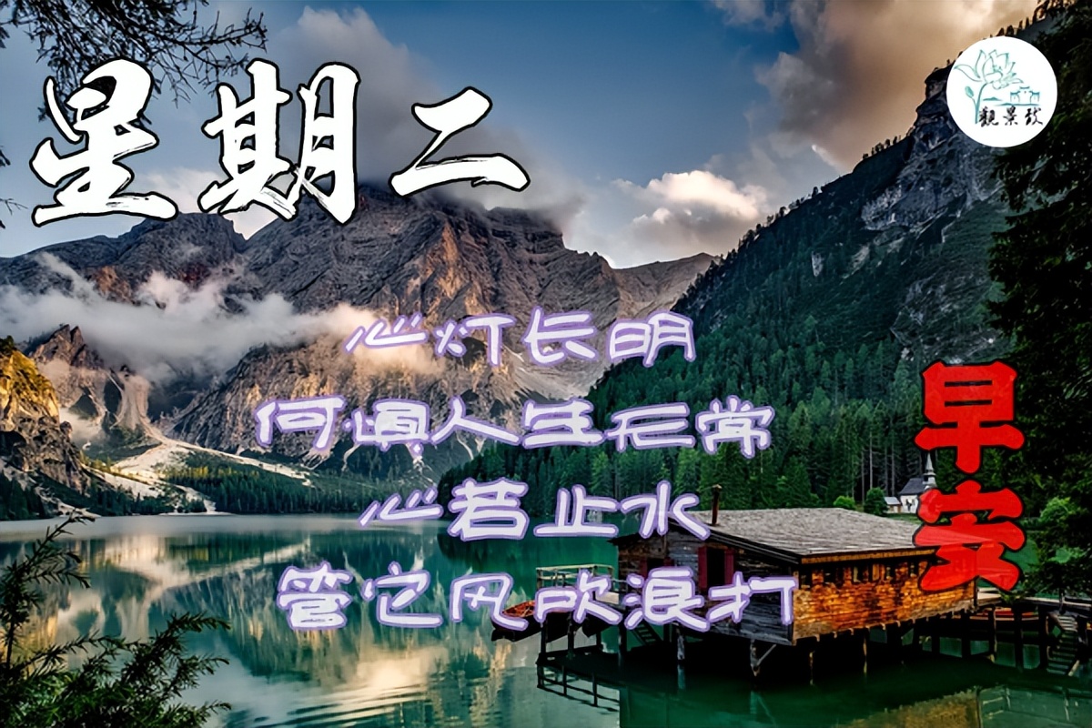 2021年11月5日的新闻简报,2021.11.29每日新闻简报