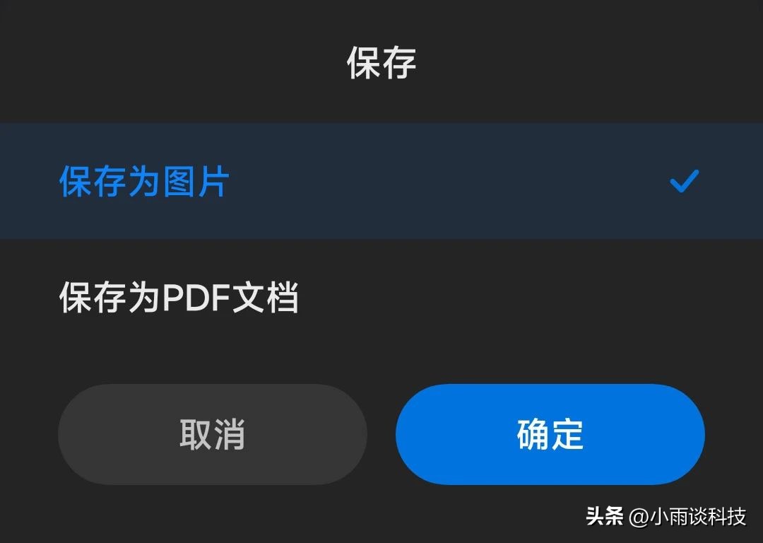手机相机拍照各项功能介绍,手机相机除了拍照还有哪些功能
