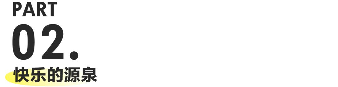 字节跳动腾讯互联网巨头,字节腾讯阿里大厂对比