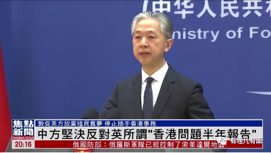 香港体育团体,香港体育协会是什么机构