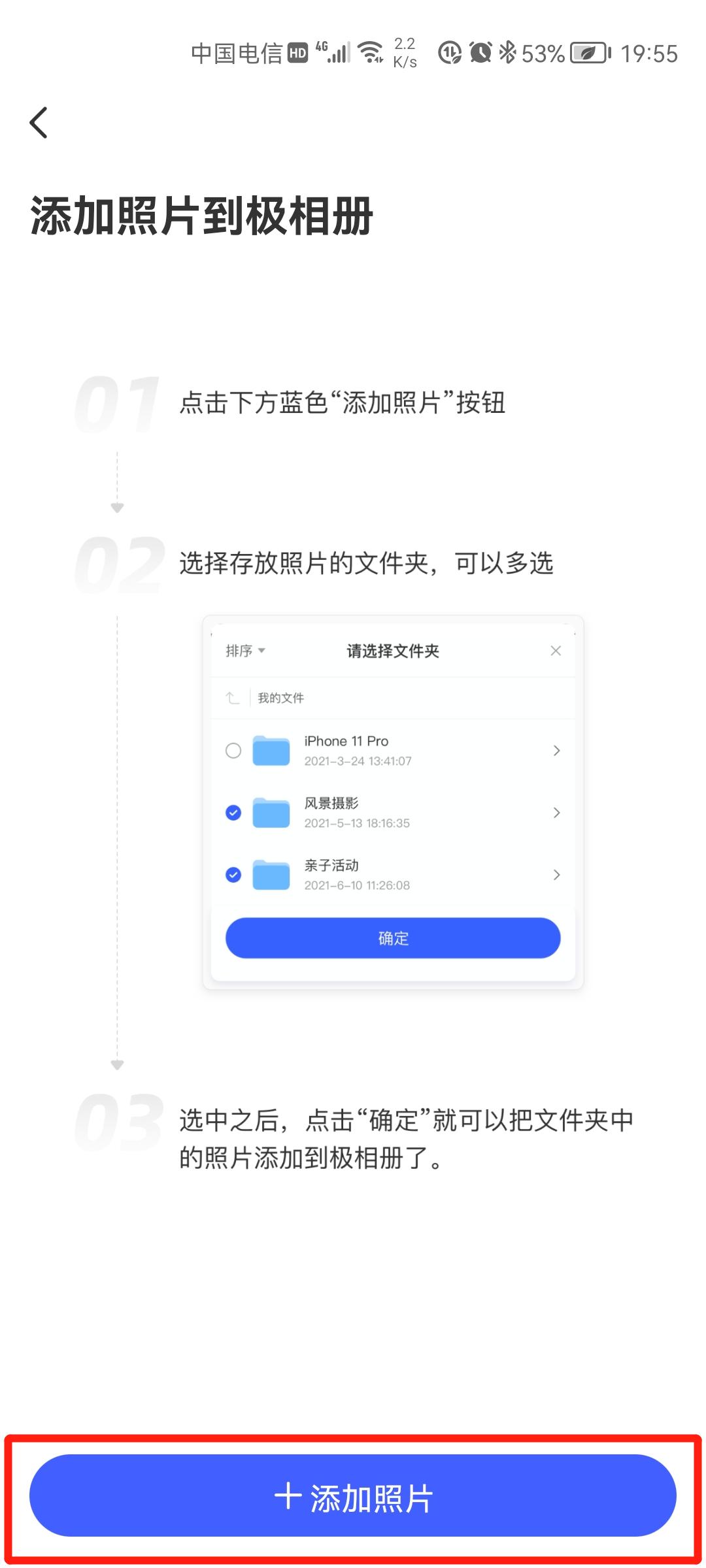 如何恢复数码单反相机存储卡,相机存储卡怎么备份