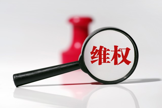 网购买到假货怎么赔偿,网购买到假货怎么处理