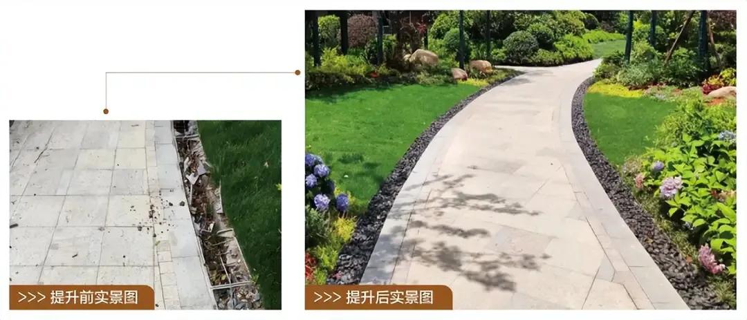 如皋星雨华府房价最新价格,如皋星雨华府新楼盘