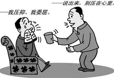 你有脱发的烦恼吗不妨试试这一招,当我们遇到烦恼时应该怎么做