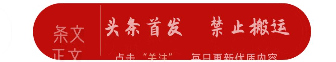基因编辑技术存在的伦理问题,基因科技伦理与法律