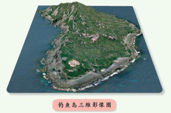 美国华裔老太太拿出慈禧手谕，声称*鱼岛钓**是她家的，最终结果怎样