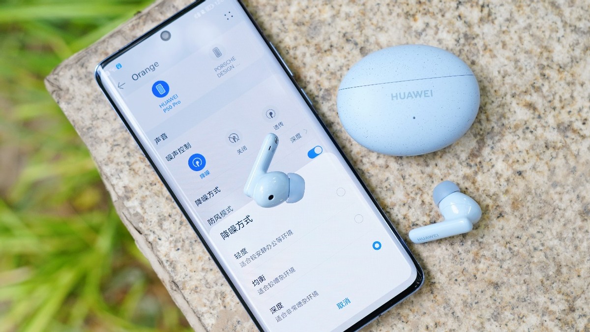 华为新耳机freebuds5i,华为耳机freebuds5i快速上手