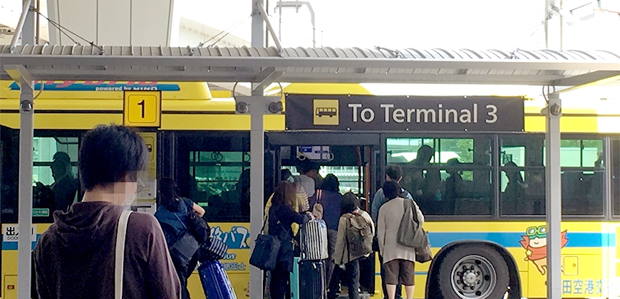 日本自由行答疑东京地区交通,日本关西机场出关攻略