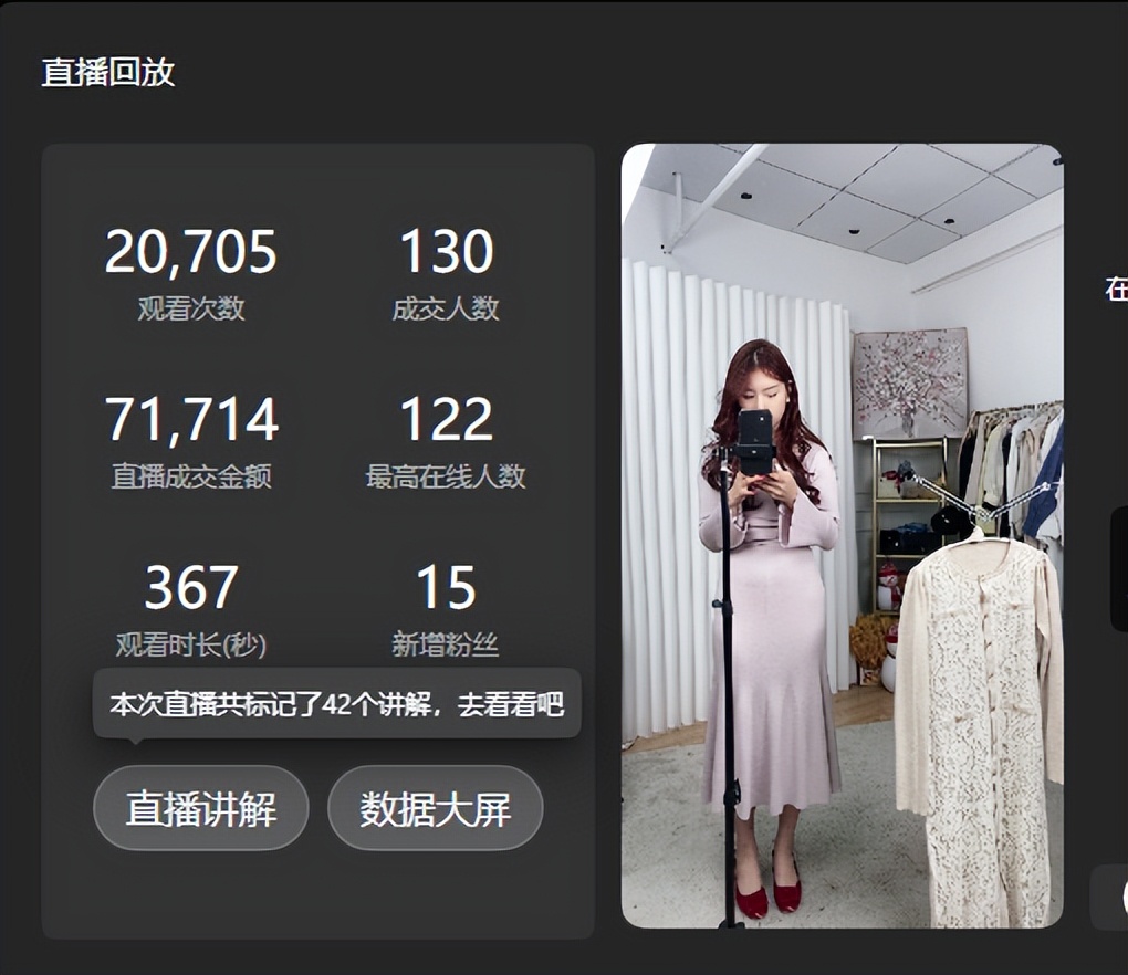 新店开业如何引爆客流女装,老店开业如何引爆客流