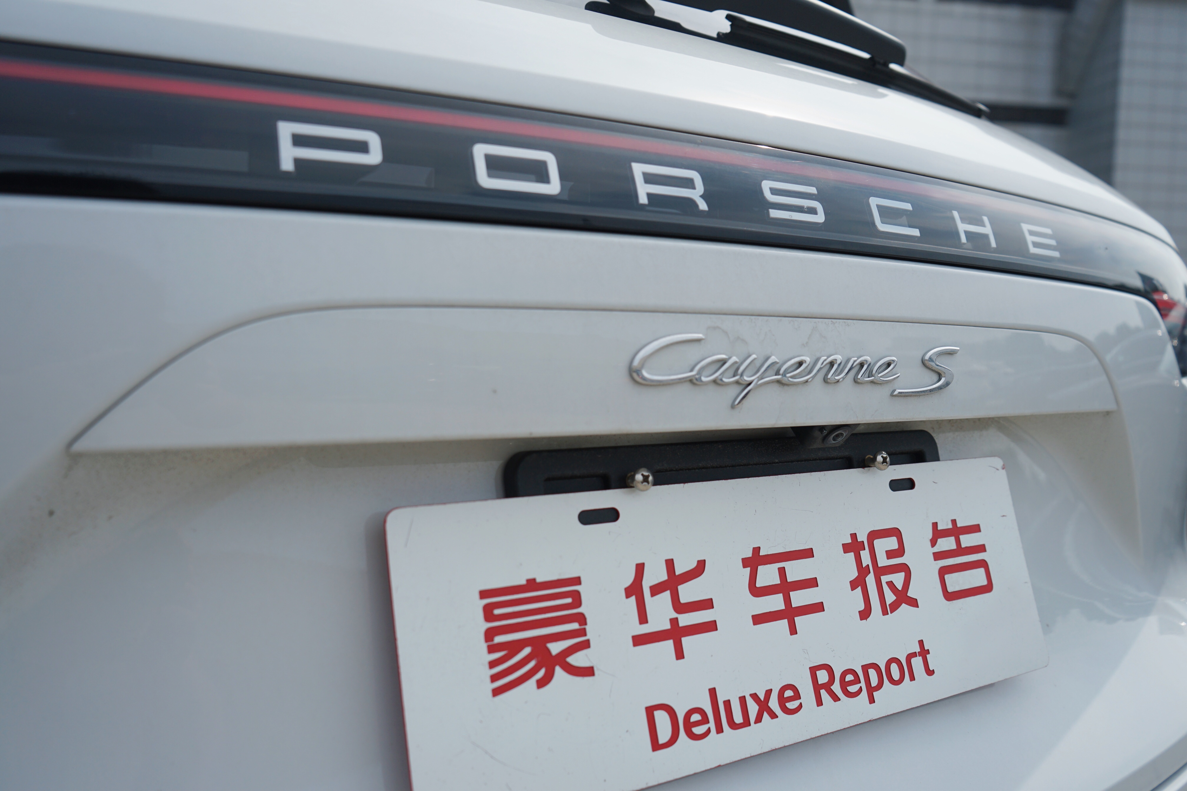 新款保时捷卡宴和新款x5,保时捷卡宴2023新款对比宝马x5