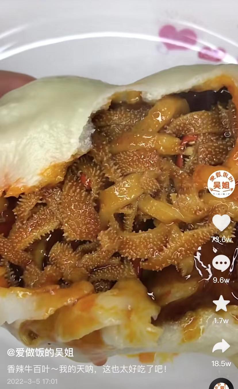 济南吴姐龙虾包子,吴姐做包子视频