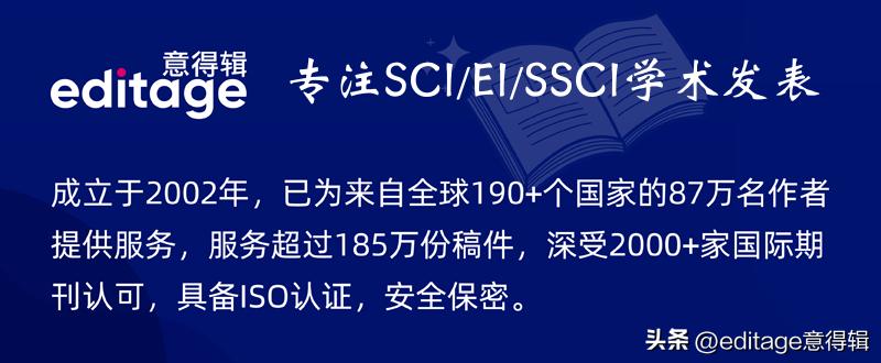 研二发表一篇sci怎么样,发表一篇sci的价值