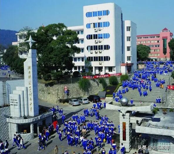 2023数学奥赛国家集训队浙江名单,浙江物理奥赛国家队