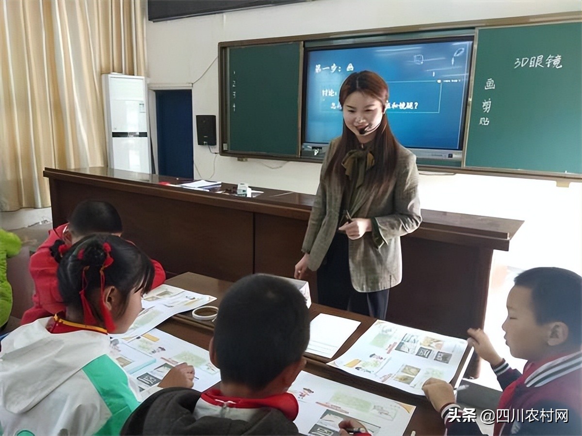 巴州区三小：情系山村送教凤溪
