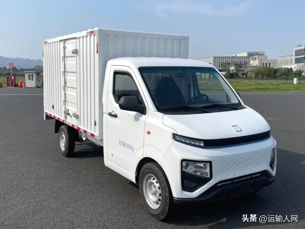 远程星享f1e亮点介绍,远程星享f1e配置