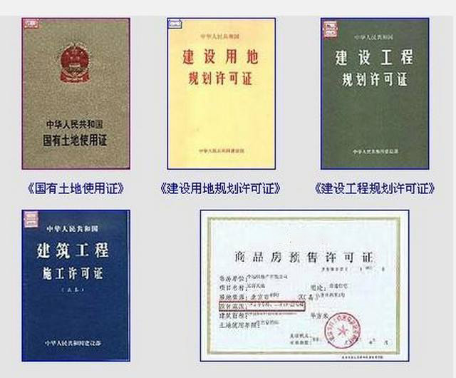 不动产网签一般多久能下来,一般网签后多久可以查到不动产