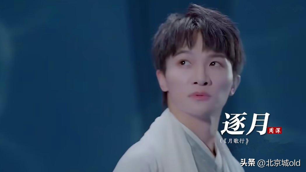 推荐五首周深超好听歌曲,周深最佳歌手颁奖典礼