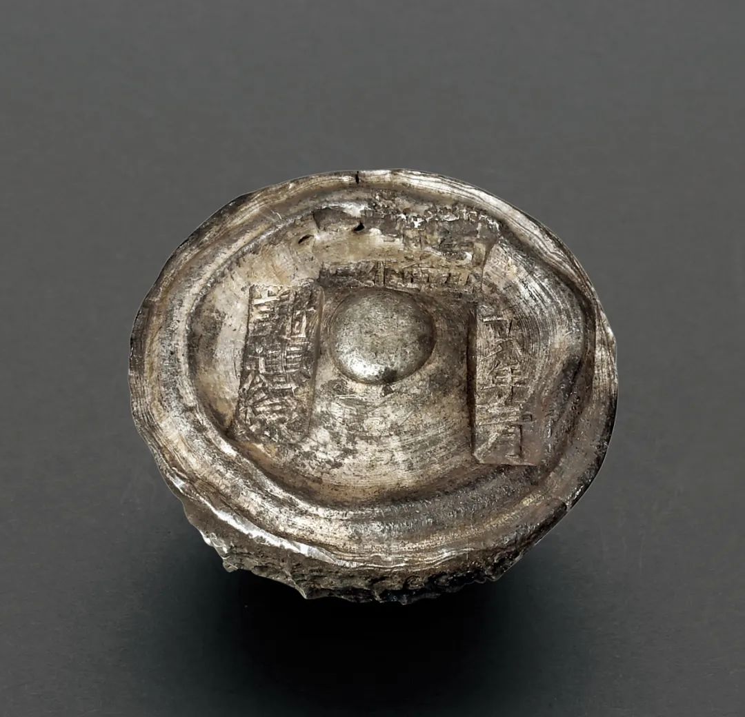 诚轩22春拍·钱币丨万紫千红总是春：《古钱金银锭纸币》精品赏析