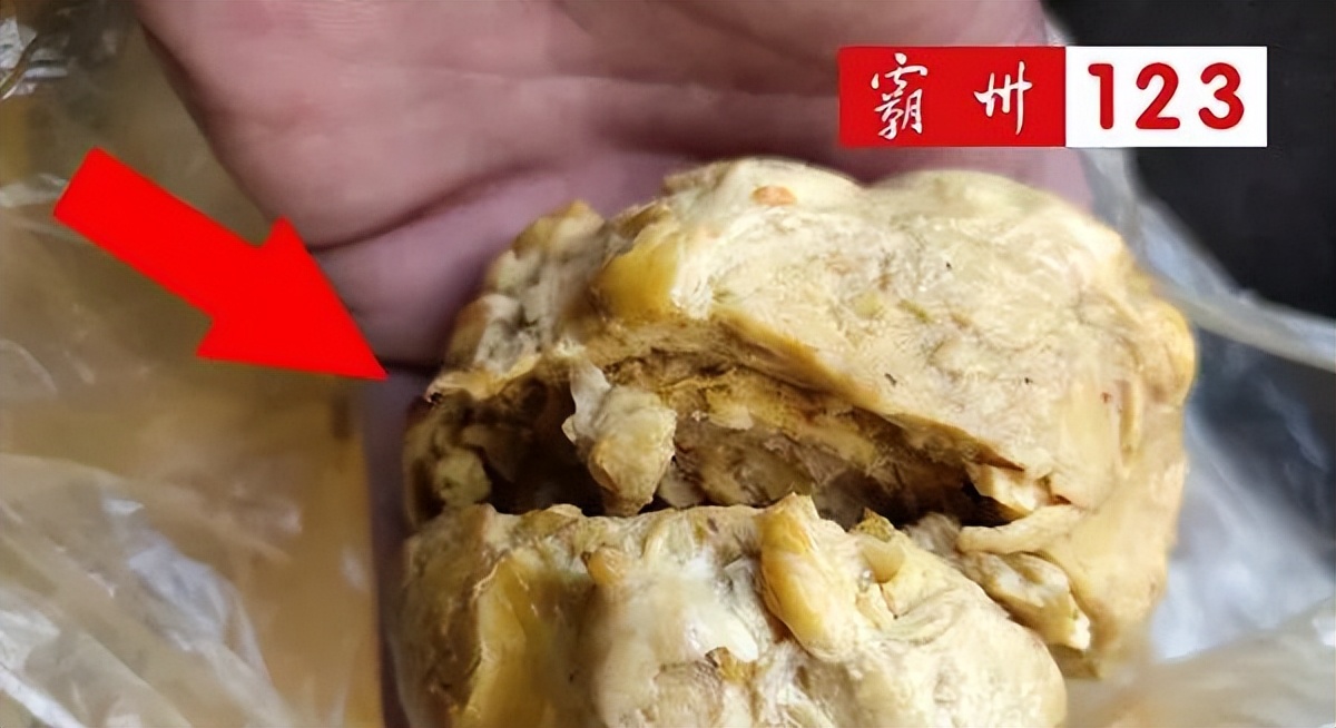 值钱？霸州村民宰鸡发现金黄色“鸡宝”？快来看看