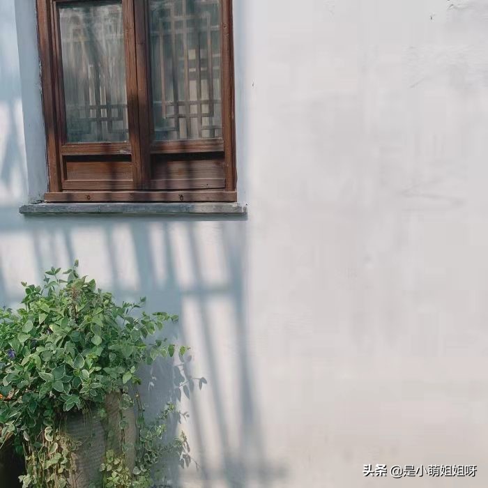 如何靠省钱攒下一套房,如何快速买下人生的第一套房