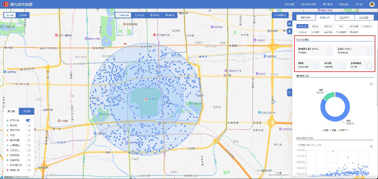 ktv行业复业了吗,曾经火爆的ktv行业现状如何