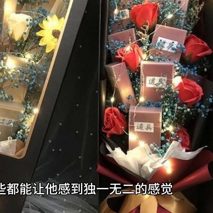 七夕送男朋友什么礼物最合适,七夕了送男朋友什么礼物