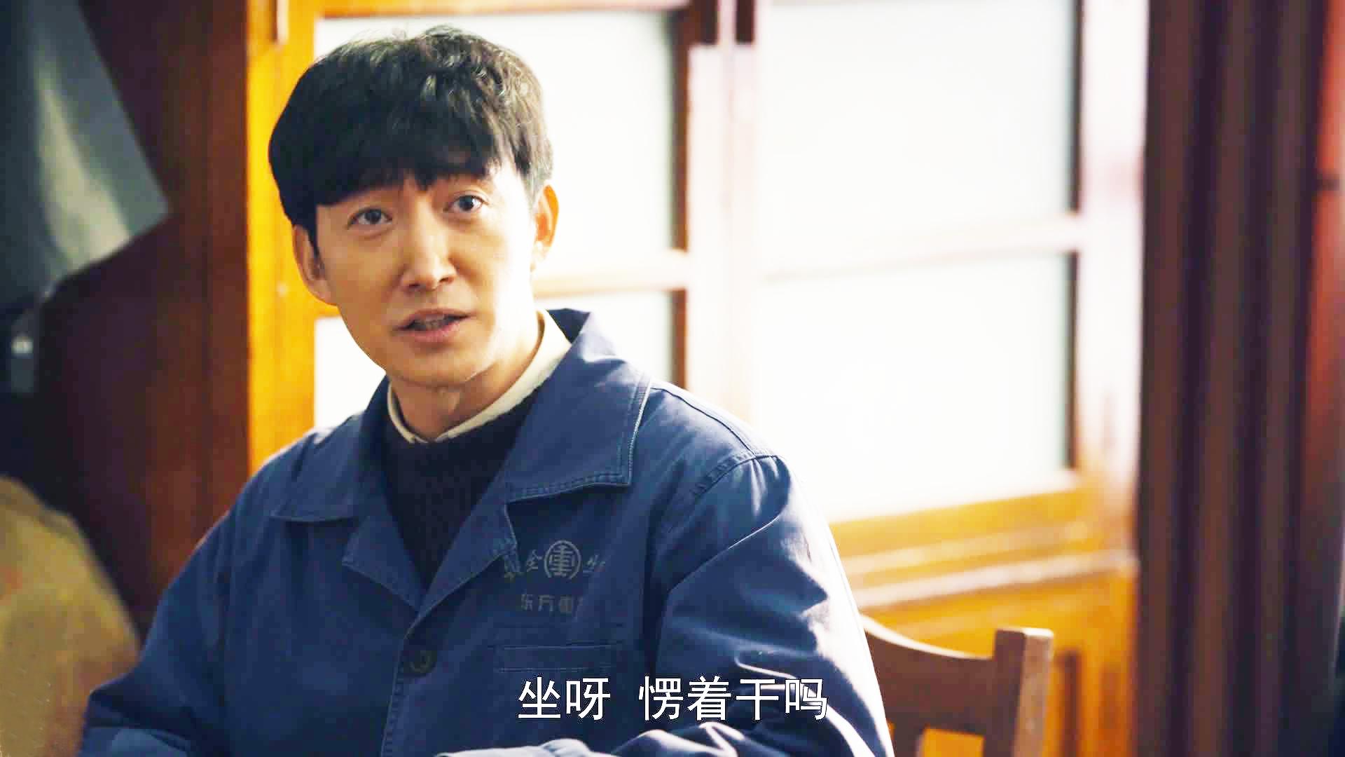 夏雨和雷佳音谁演的许愿好,夏雨2019演技炸裂