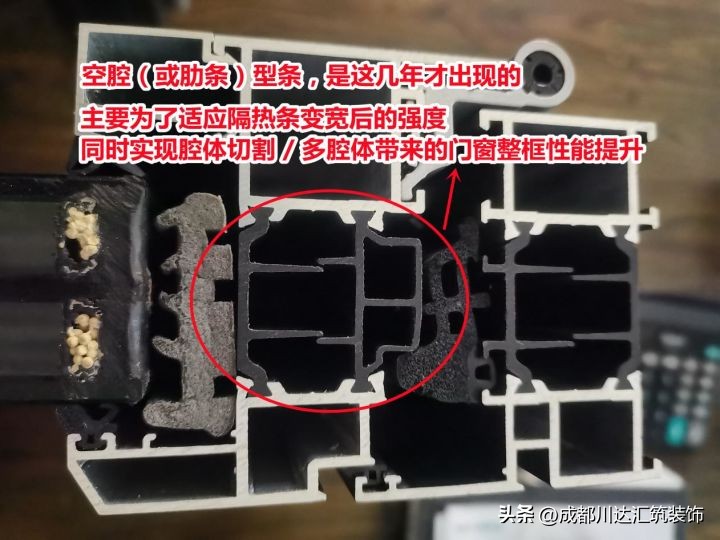 pa66尼龙隔热条安装位置,隔热条pa66怎么区分真假