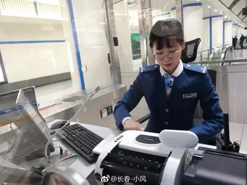 南京地铁实习生工资待遇,南京地铁安检员工资待遇
