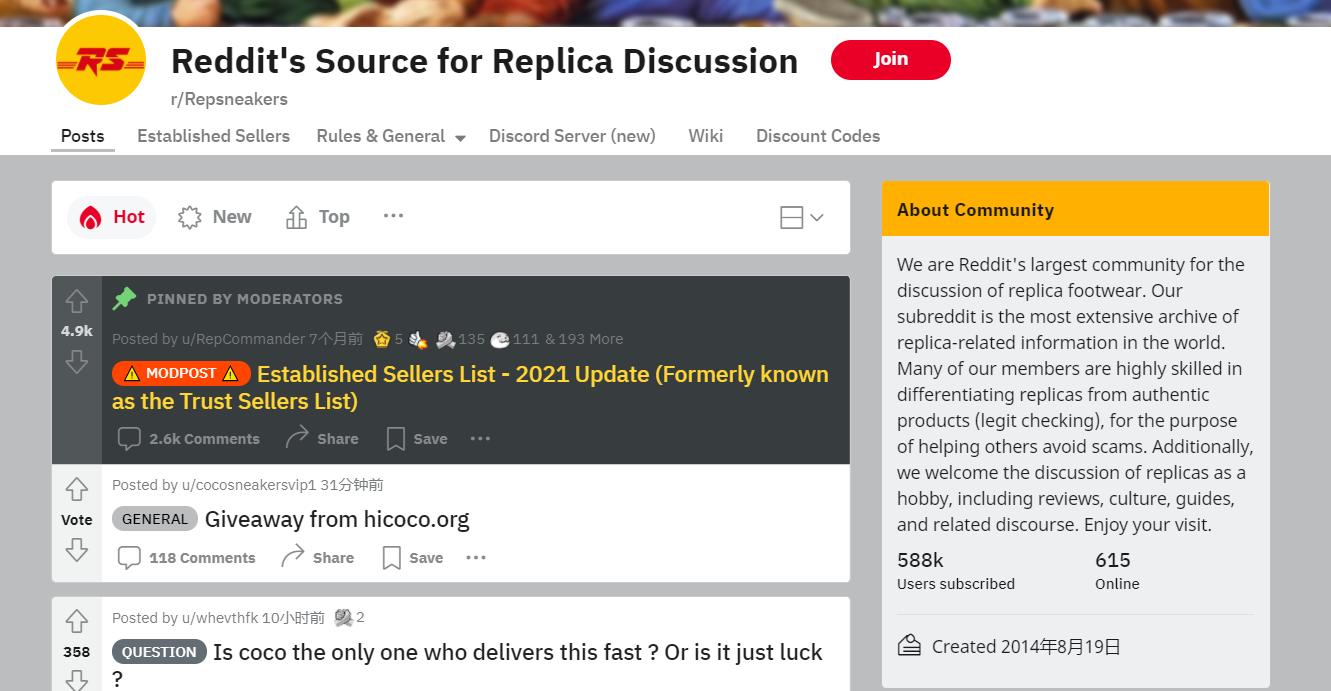 莆田假鞋和真鞋的区别,莆田假鞋一条街在哪里
