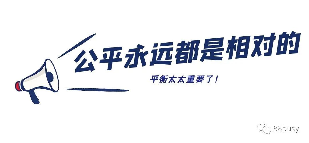 潘多拉魔盒可以出赏金纹章吗,潘多拉魔盒有赛马的游戏吗