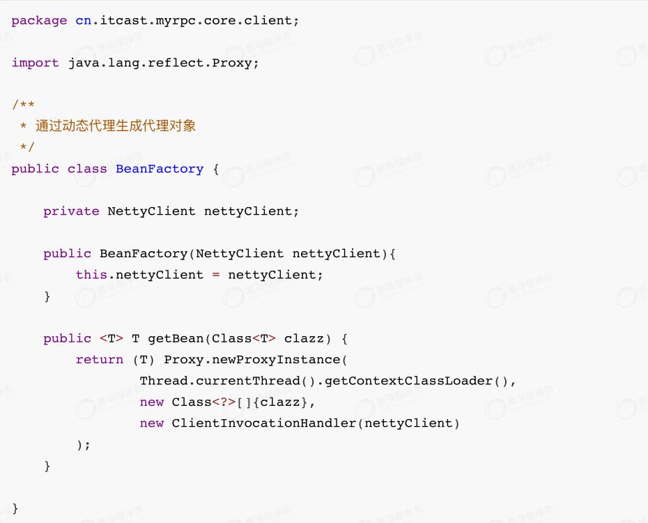 netty架构模式详解,netty架构实战